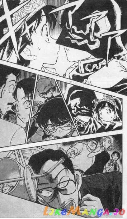 Case Closed Manga - Chapter 255 - Page 16