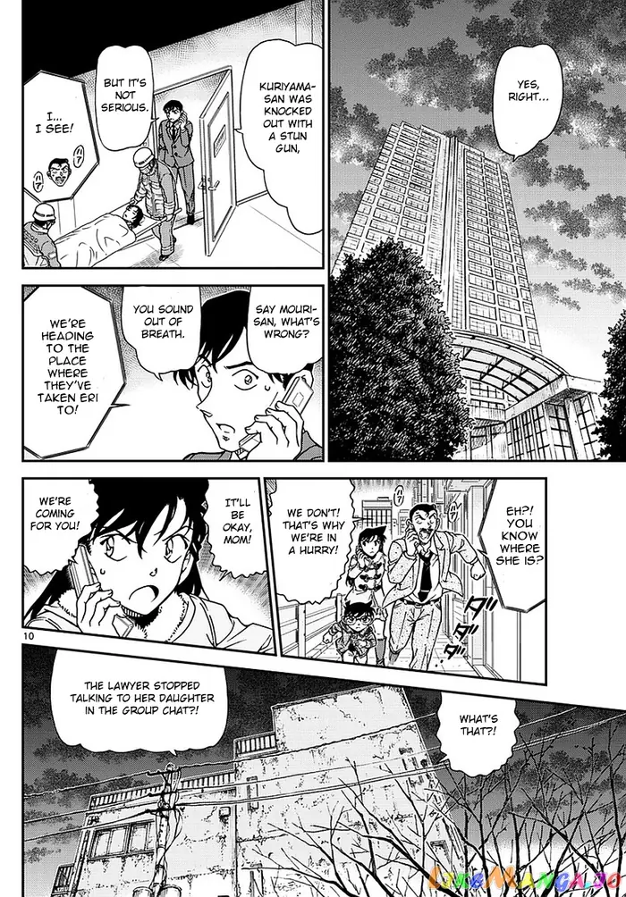 Case Closed Manga - Chapter 985 - Page 11