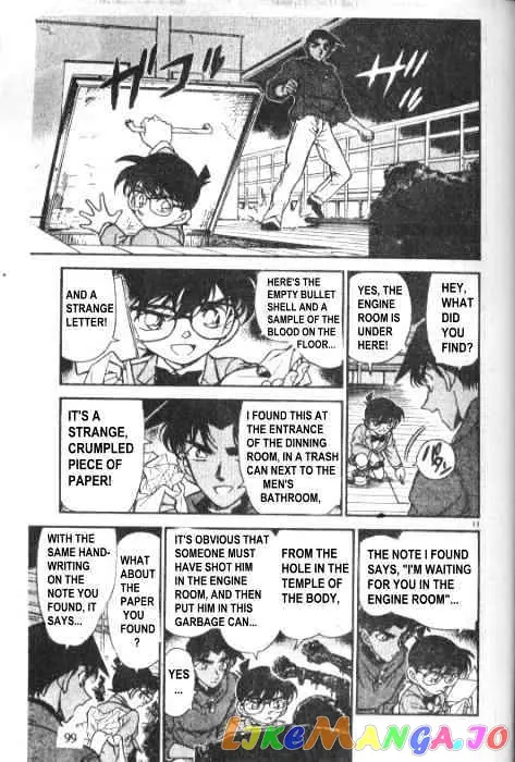 Case Closed Manga - Chapter 227 - Page 11
