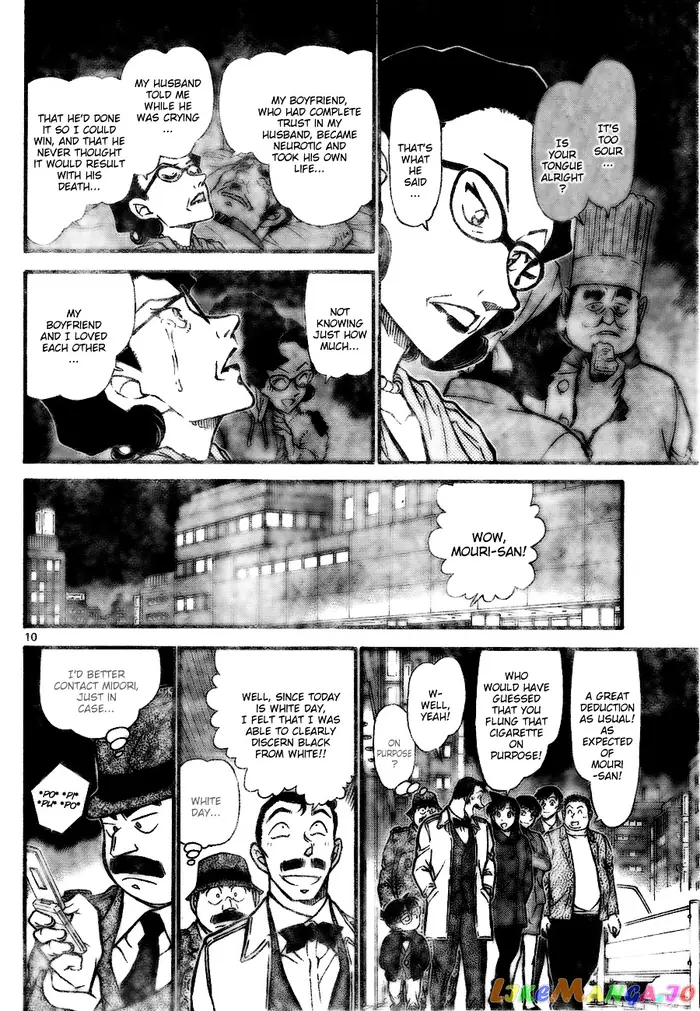 Case Closed Manga - Chapter 727 - Page 10