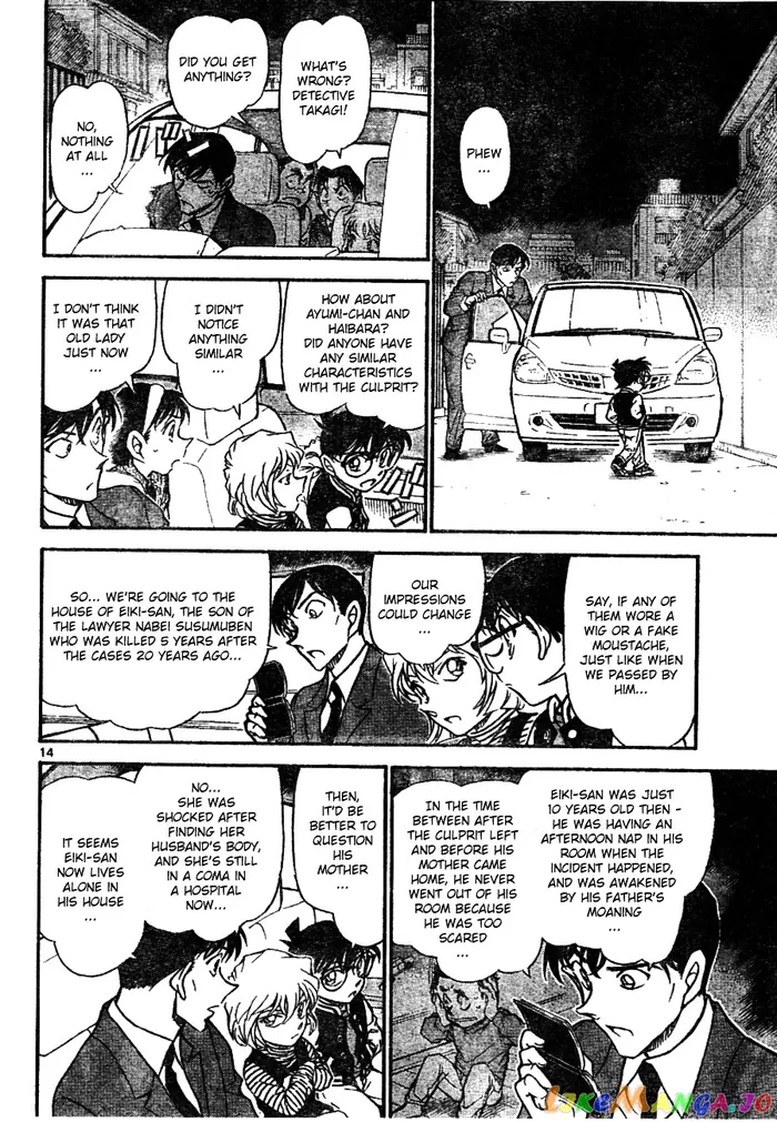 Case Closed Manga - Chapter 671 - Page 14