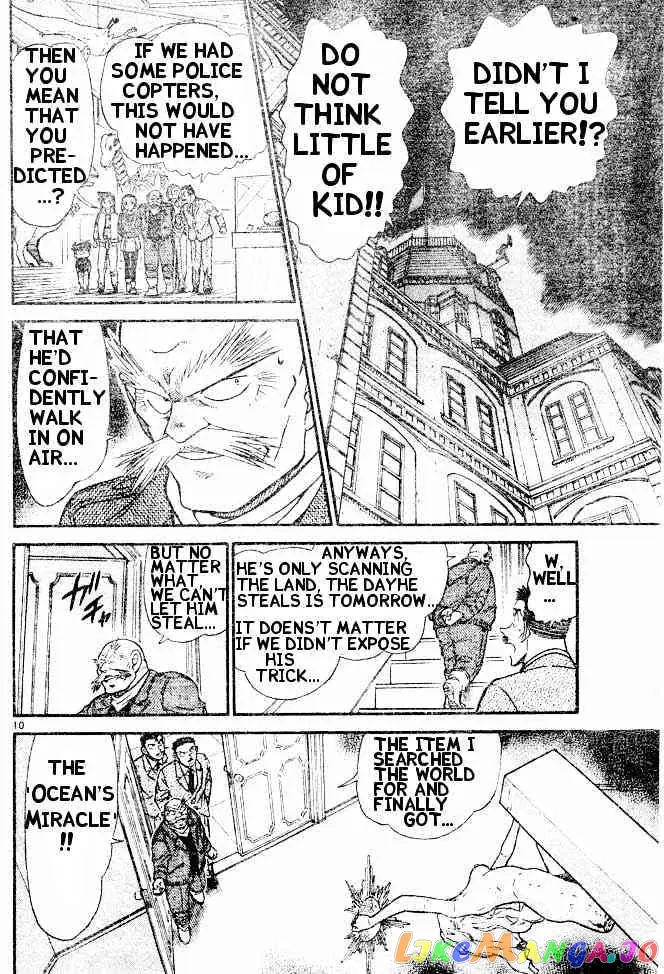 Case Closed Manga - Chapter 454 - Page 10