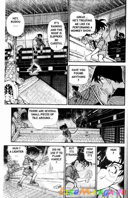 Case Closed Manga - Chapter 318 - Page 6