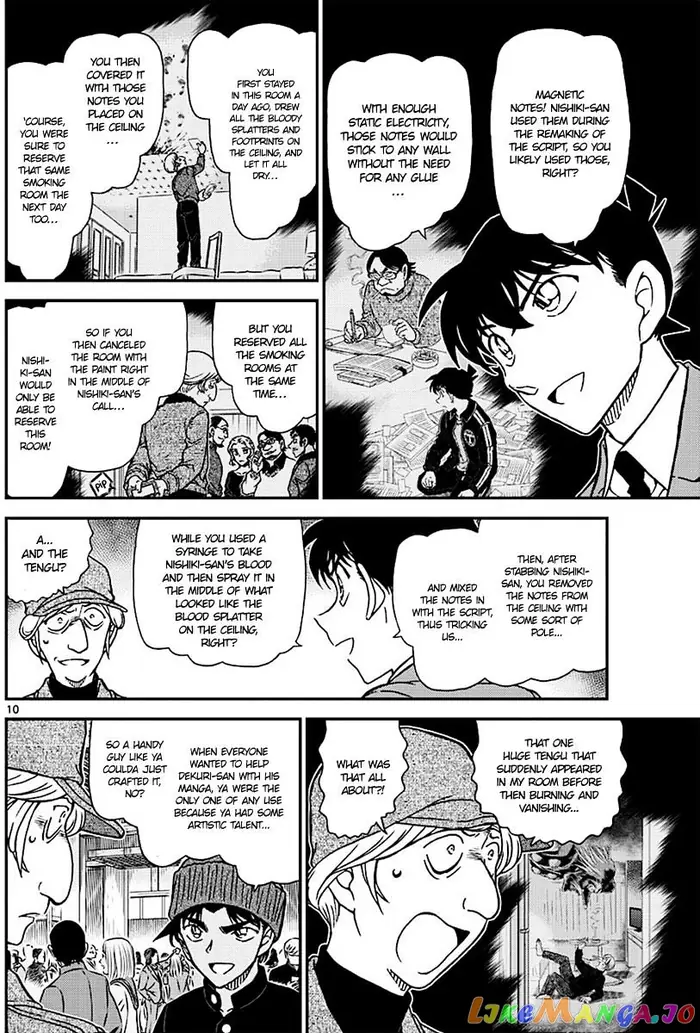 Case Closed Manga - Chapter 1004 - Page 10