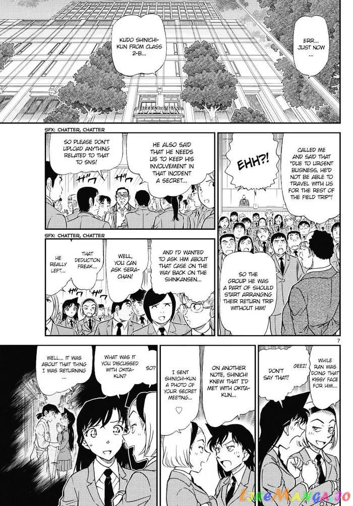 Case Closed Manga - Chapter 1005 - Page 7