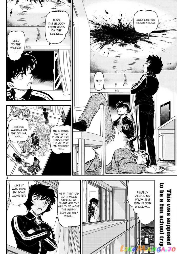 Case Closed Manga - Chapter 1001 - Page 2