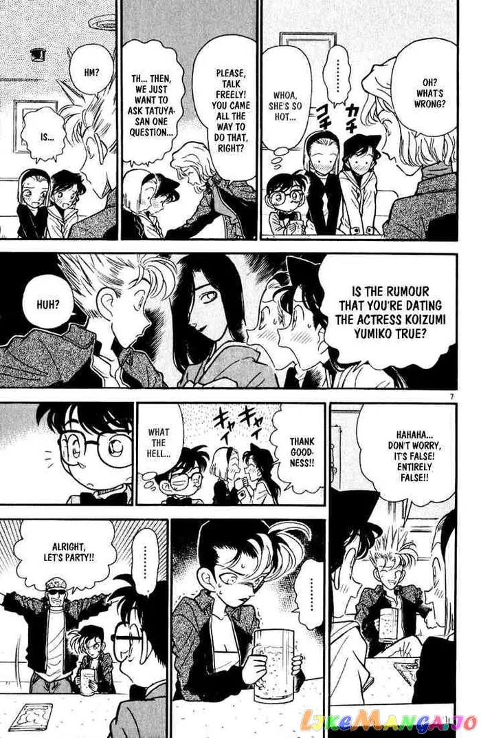 Case Closed Manga - Chapter 45 - Page 7