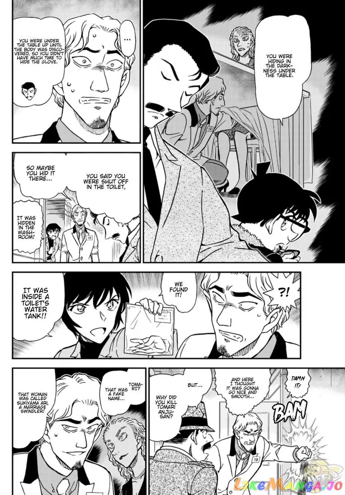 Case Closed Manga - Chapter 1087 - Page 9