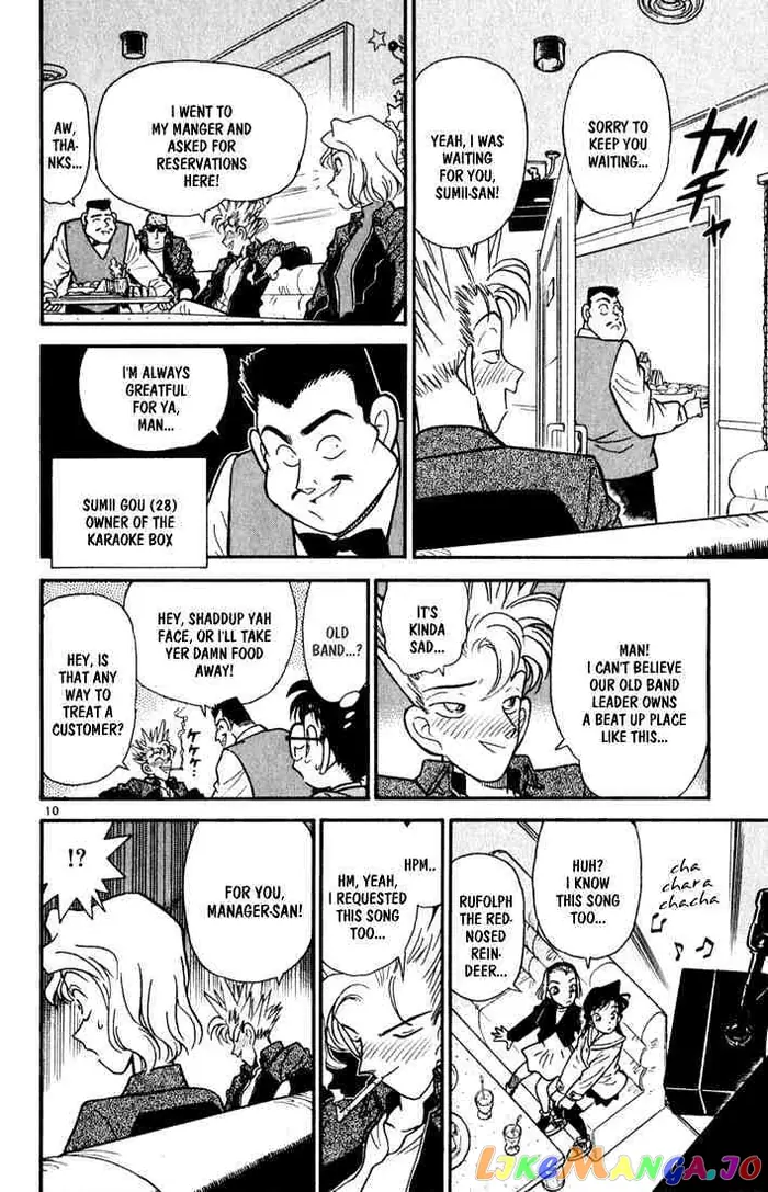 Case Closed Manga - Chapter 45 - Page 10