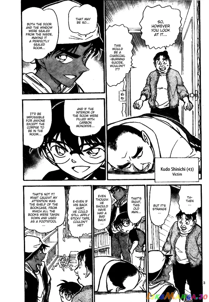 Case Closed Manga - Chapter 735 - Page 3