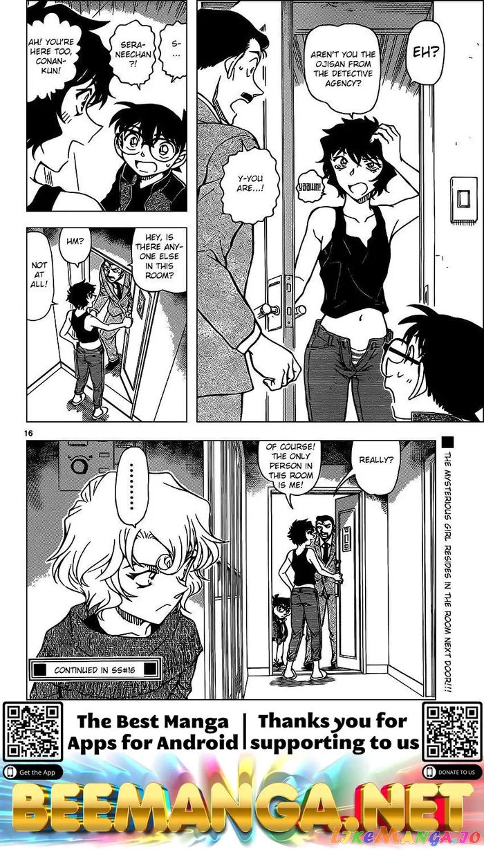 Case Closed Manga - Chapter 951 - Page 16