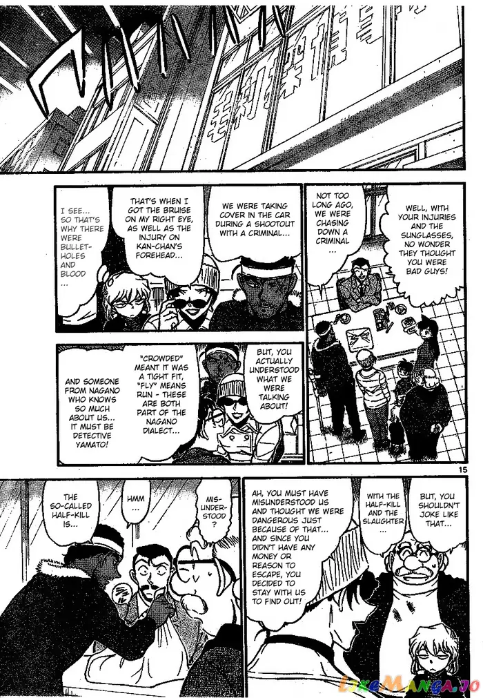 Case Closed Manga - Chapter 681 - Page 15