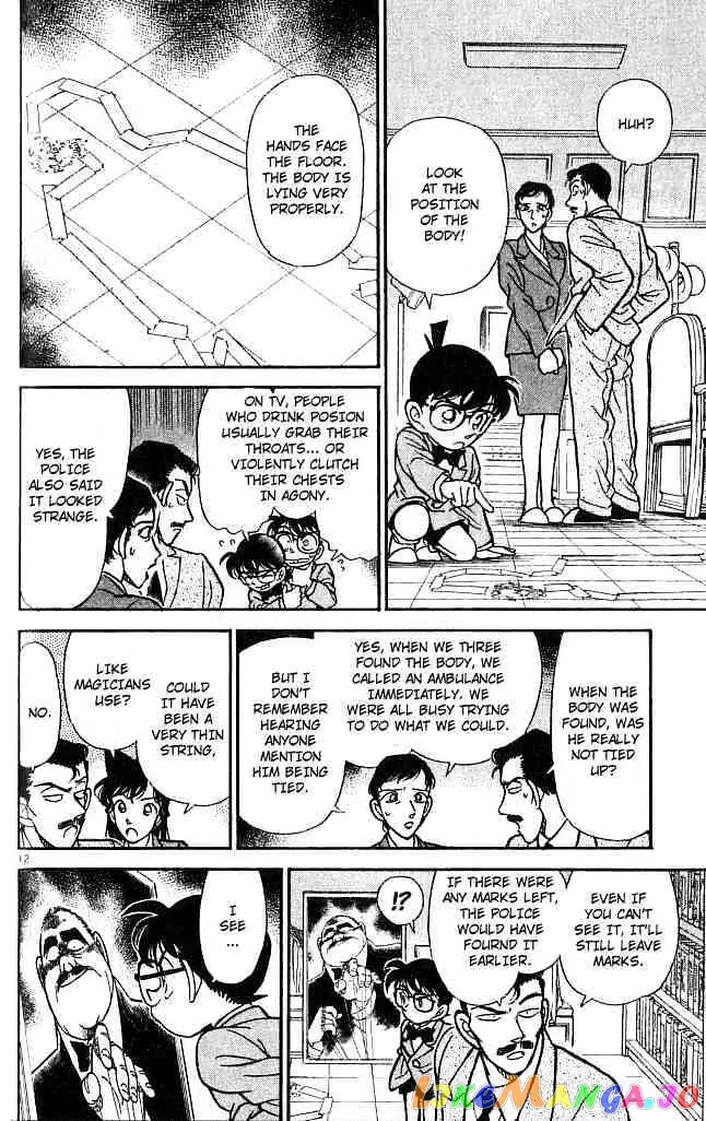 Case Closed Manga - Chapter 132 - Page 12