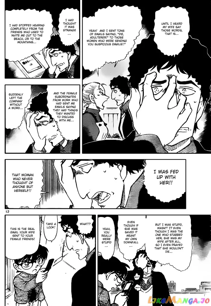 Case Closed Manga - Chapter 803 - Page 12