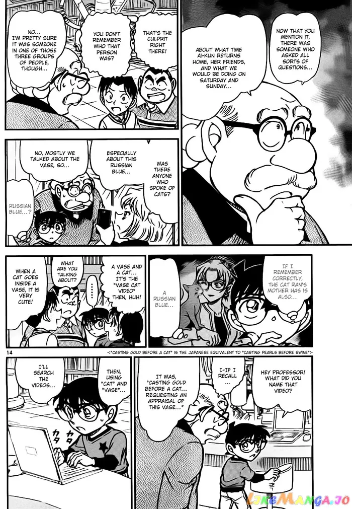 Case Closed Manga - Chapter 776 - Page 14