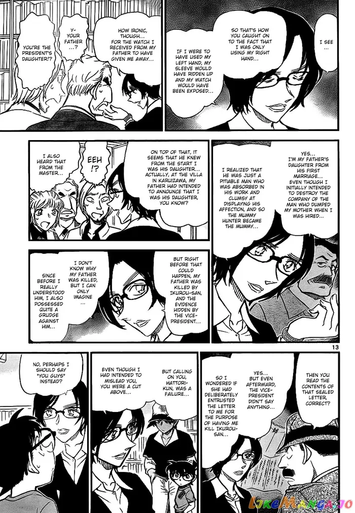 Case Closed Manga - Chapter 786 - Page 13