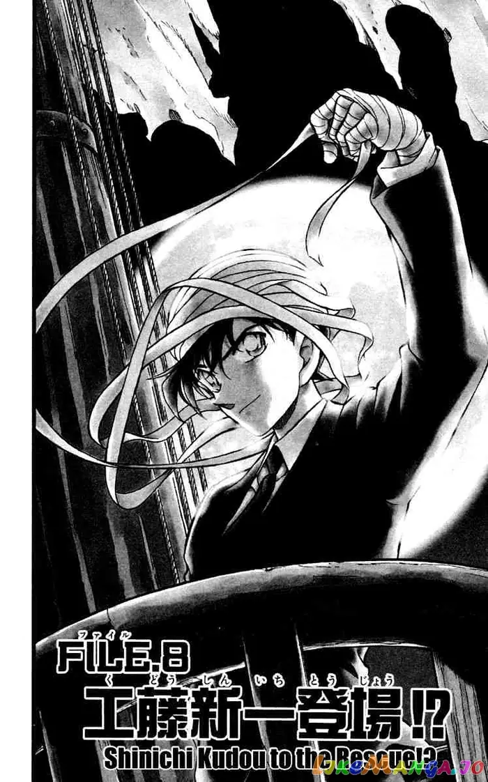 Case Closed Manga - Chapter 432 - Page 2