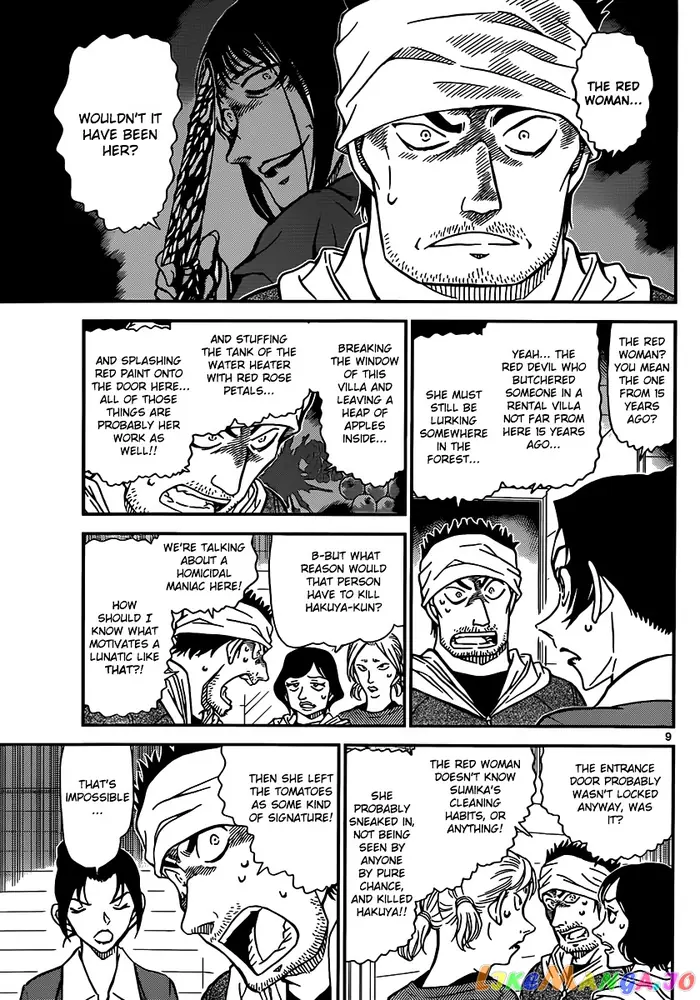 Case Closed Manga - Chapter 873 - Page 10