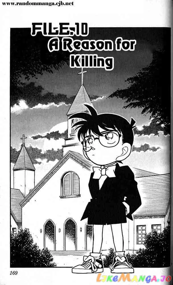 Case Closed Manga - Chapter 80 - Page 1