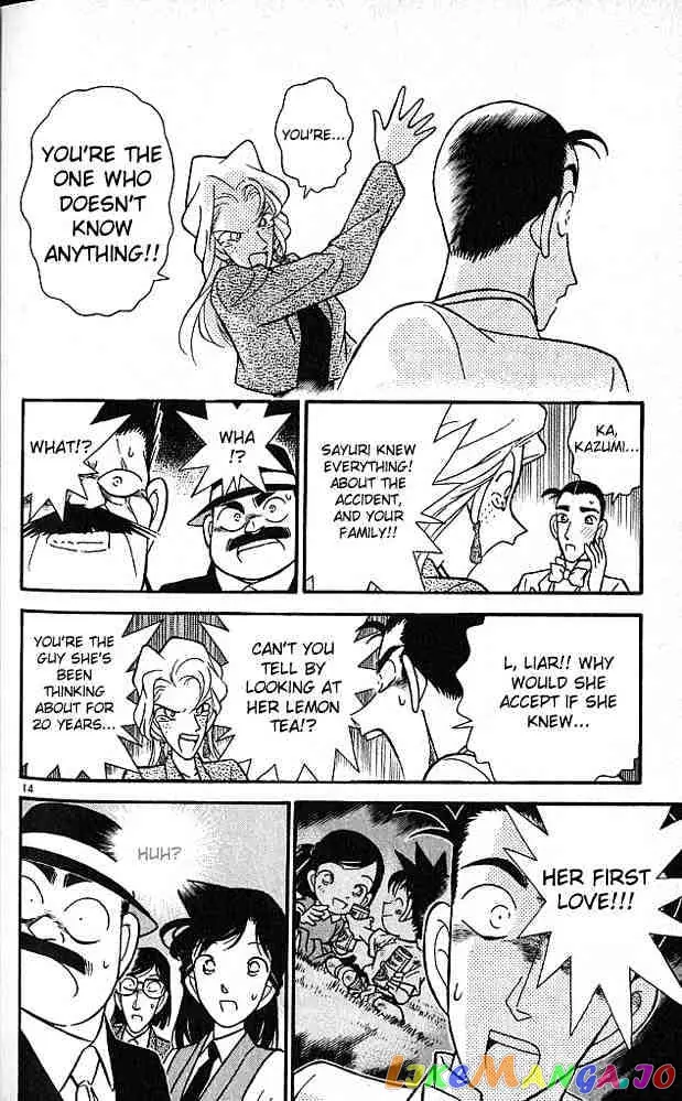 Case Closed Manga - Chapter 80 - Page 14