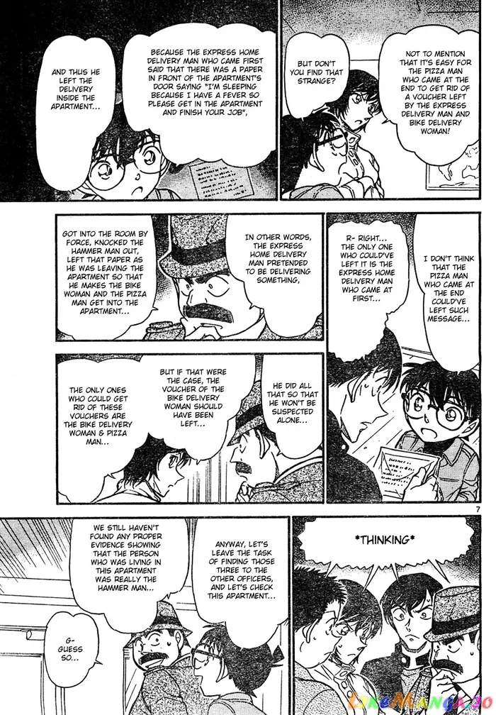 Case Closed Manga - Chapter 626 - Page 7
