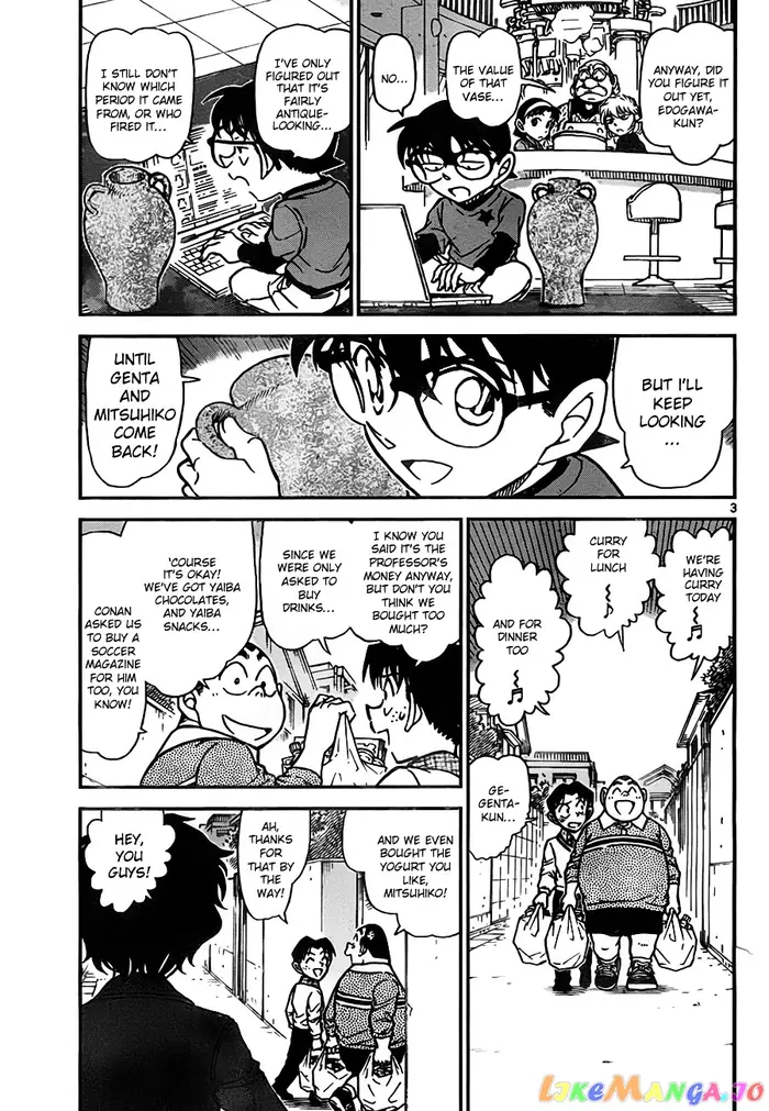 Case Closed Manga - Chapter 775 - Page 3