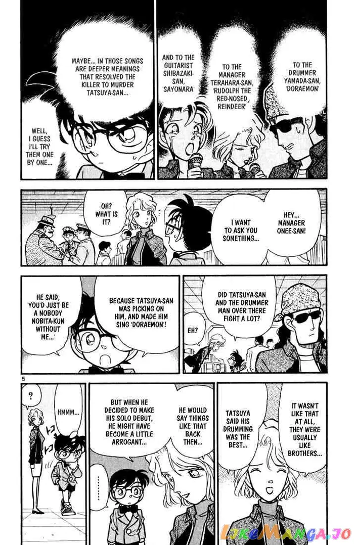 Case Closed Manga - Chapter 47 - Page 5