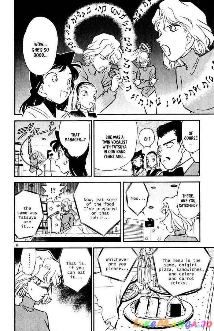 Case Closed Manga - Chapter 48 - Page 6