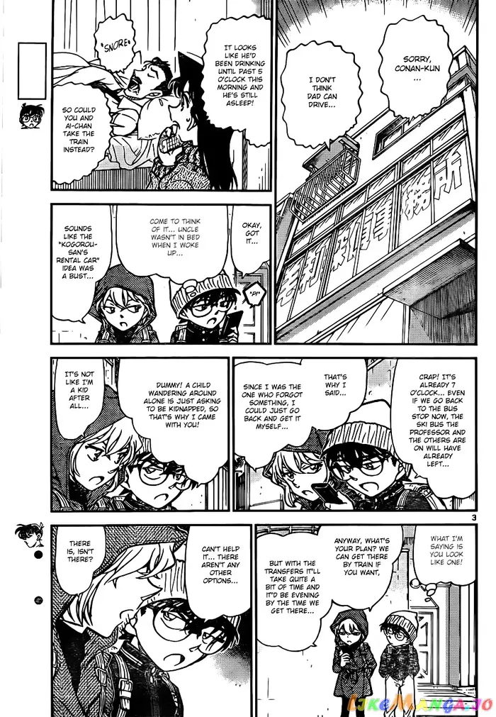 Case Closed Manga - Chapter 809 - Page 3