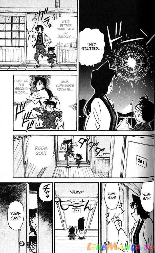 Case Closed Manga - Chapter 84 - Page 13