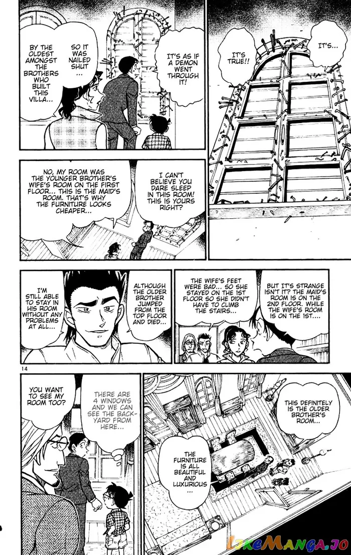 Case Closed Manga - Chapter 531 - Page 14