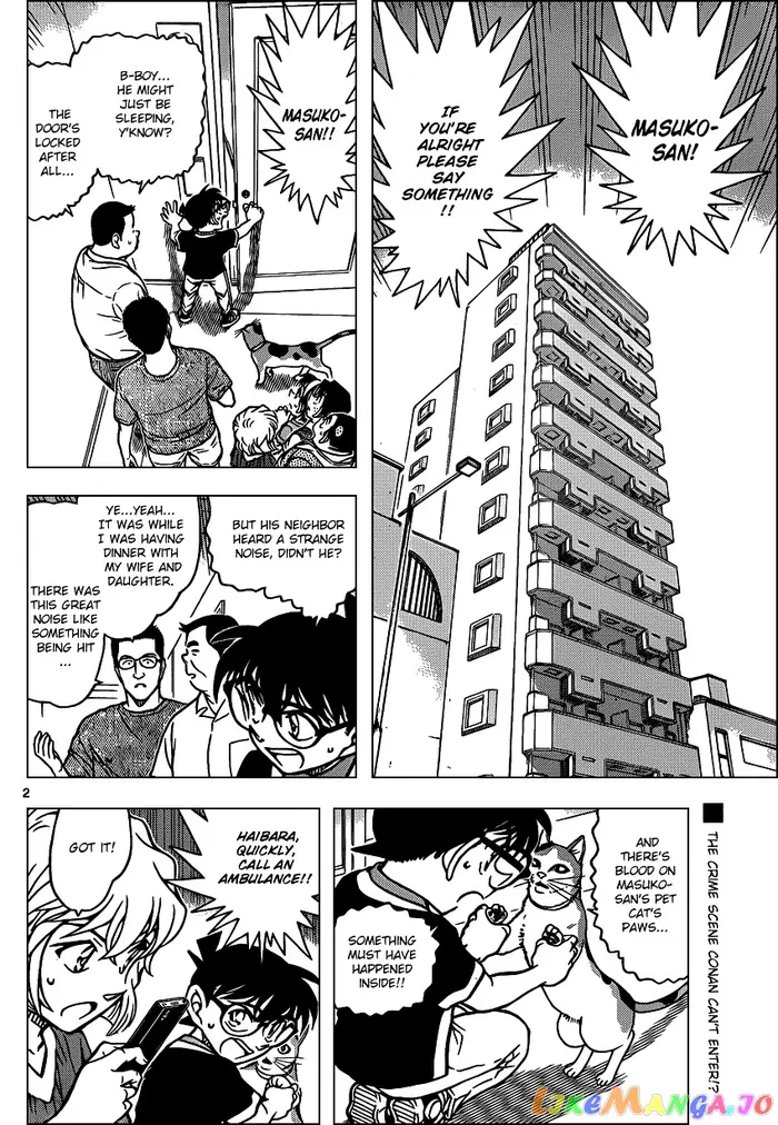 Case Closed Manga - Chapter 867 - Page 2