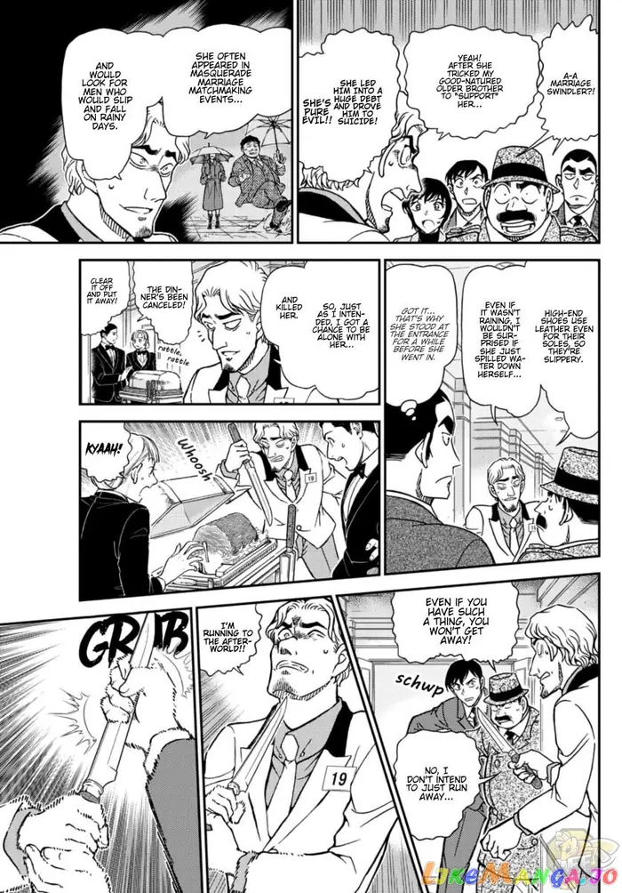 Case Closed Manga - Chapter 1087 - Page 10