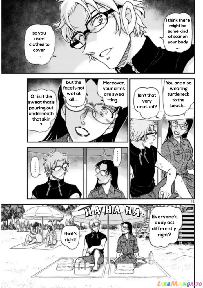 Case Closed Manga - Chapter 1097 - Page 13