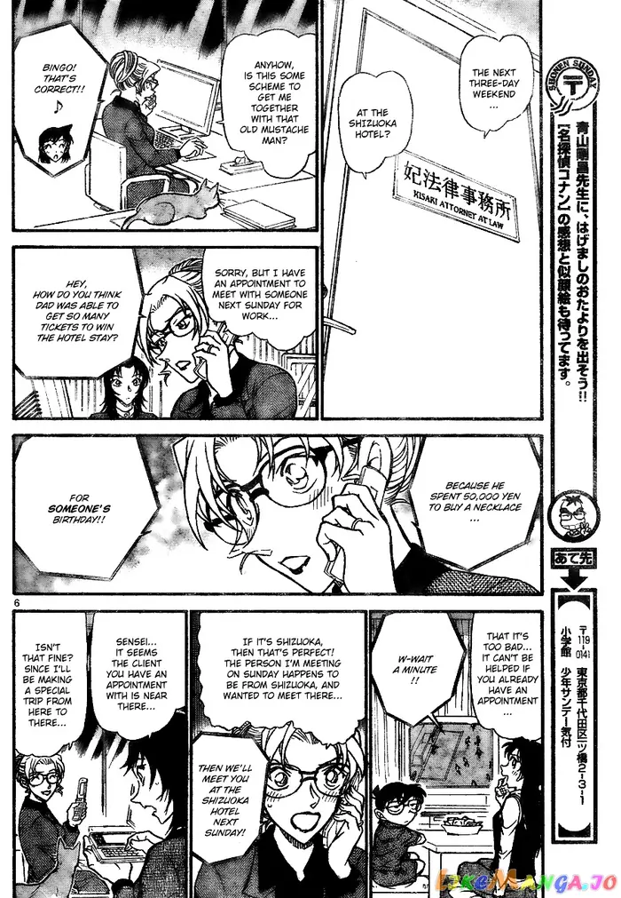 Case Closed Manga - Chapter 709 - Page 6