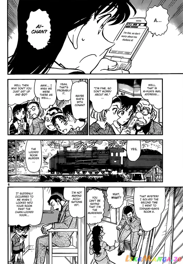 Case Closed Manga - Chapter 822 - Page 6
