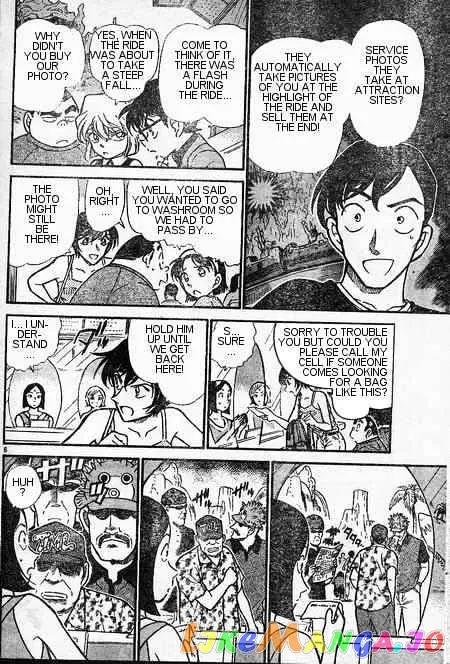 Case Closed Manga - Chapter 405 - Page 6