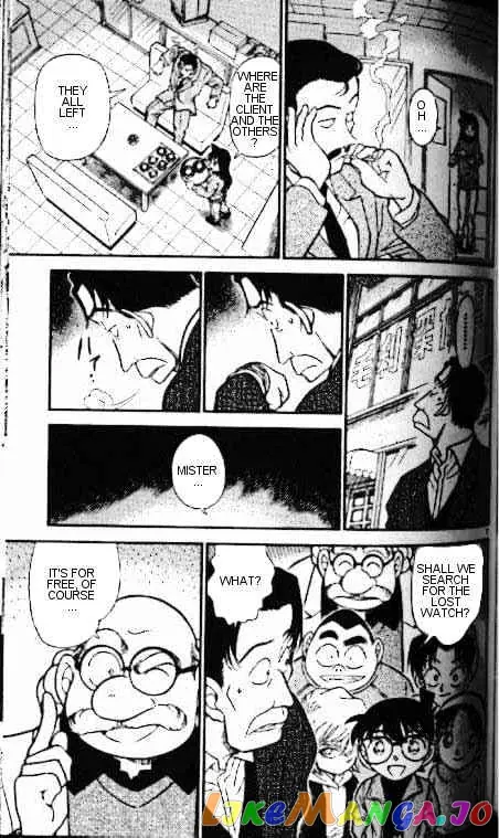 Case Closed Manga - Chapter 335 - Page 7