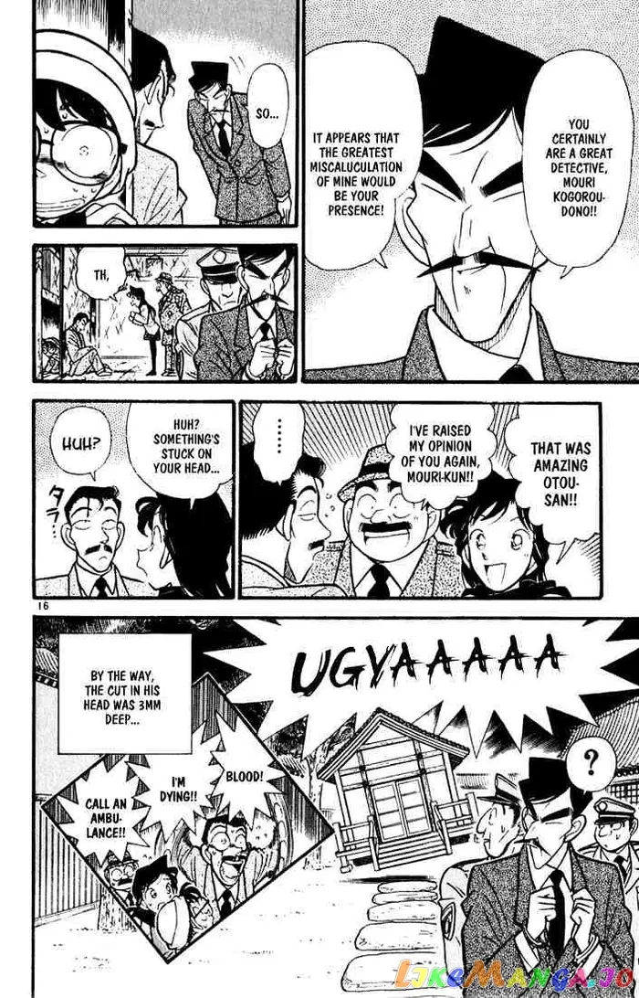 Case Closed Manga - Chapter 55 - Page 15