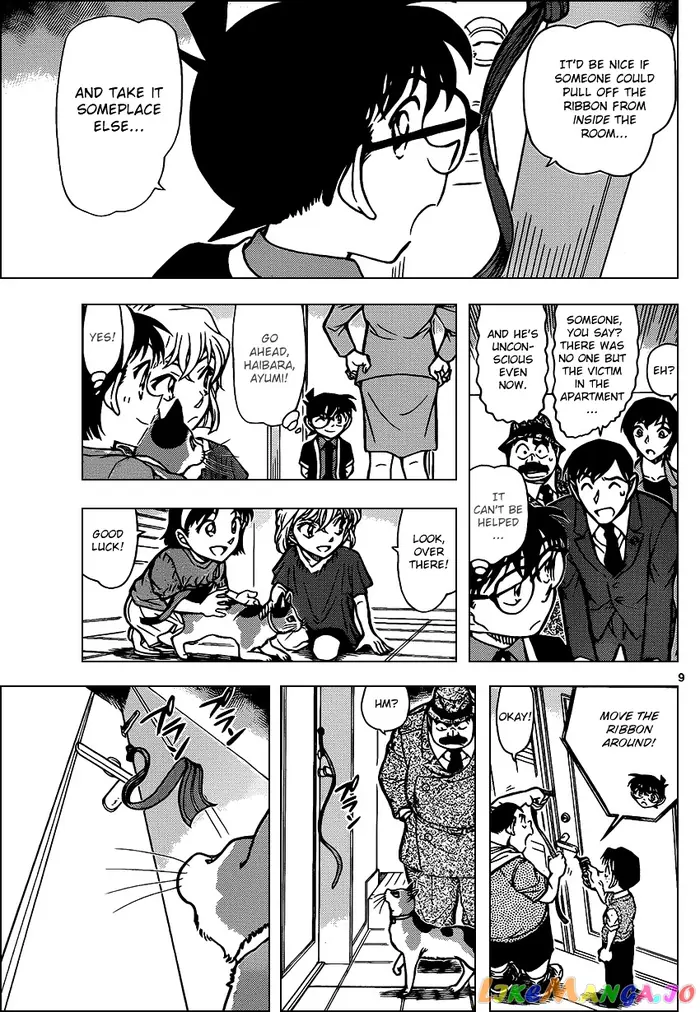 Case Closed Manga - Chapter 868 - Page 9