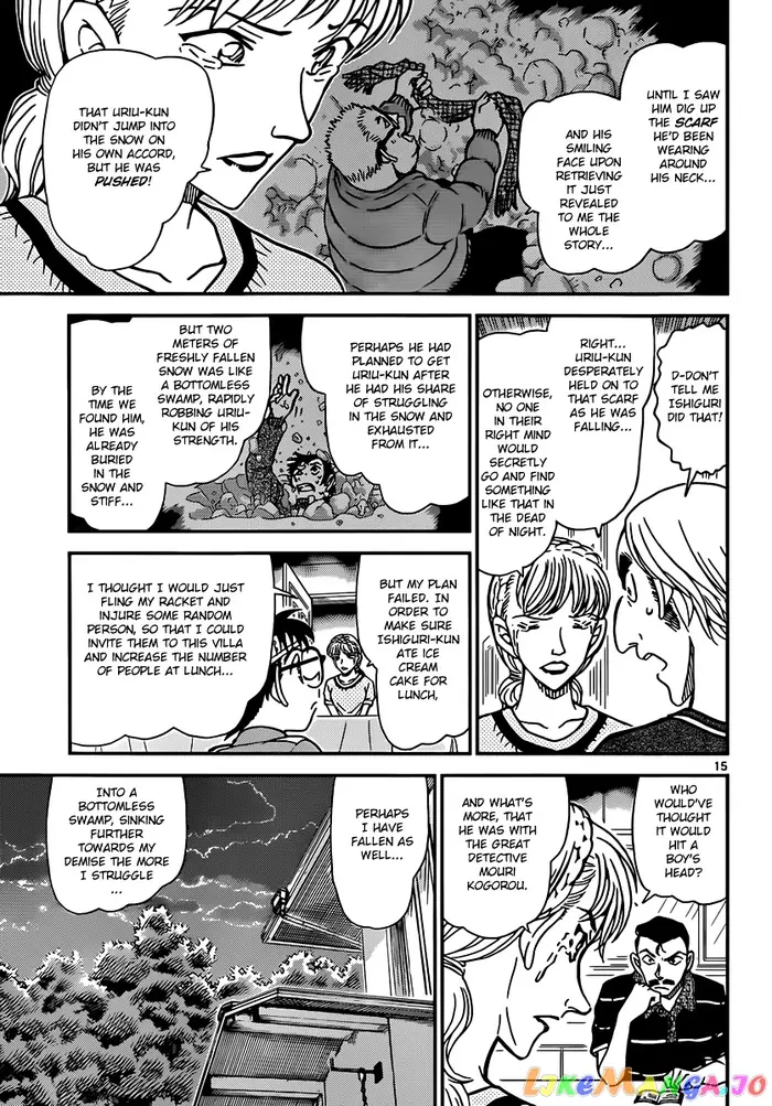 Case Closed Manga - Chapter 827 - Page 15