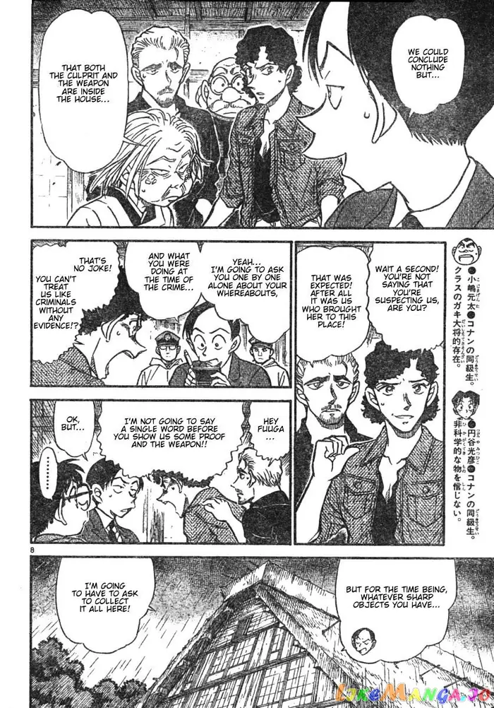 Case Closed Manga - Chapter 580 - Page 8