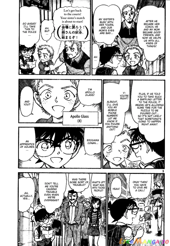 Case Closed Manga - Chapter 744 - Page 3