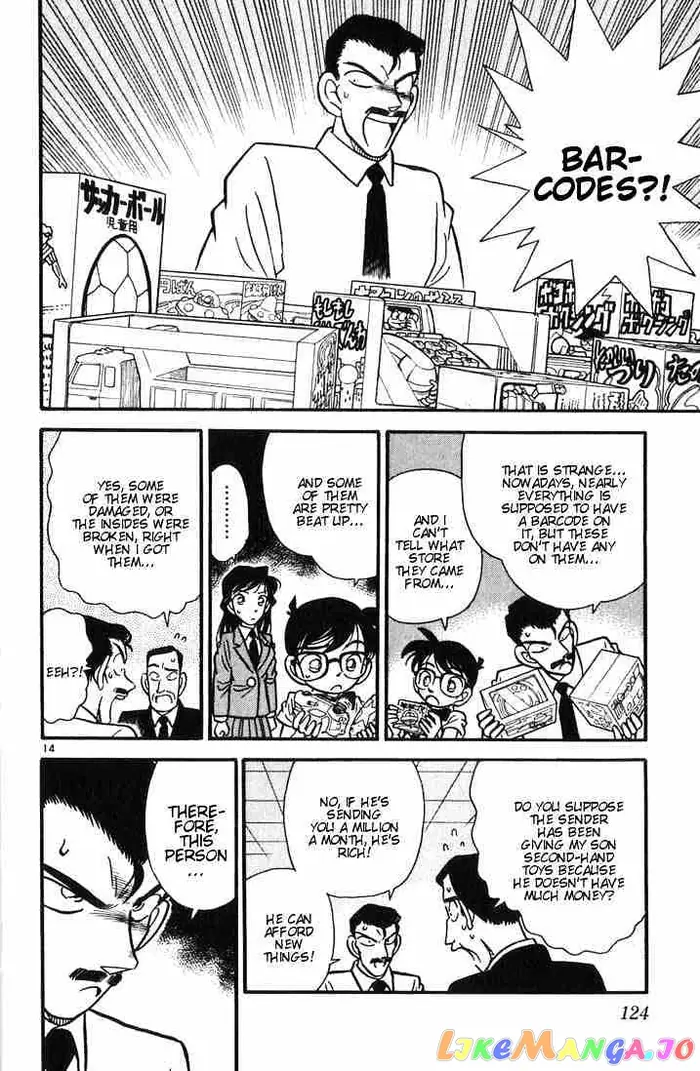 Case Closed Manga - Chapter 26 - Page 14