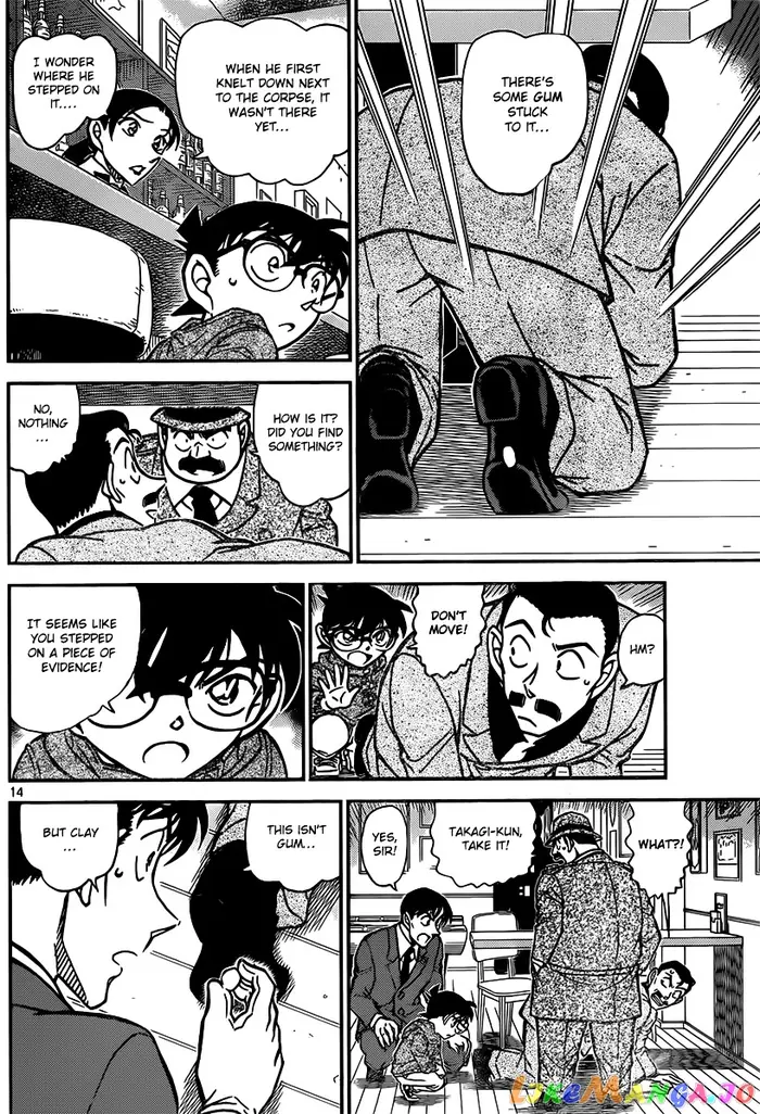 Case Closed Manga - Chapter 854 - Page 14