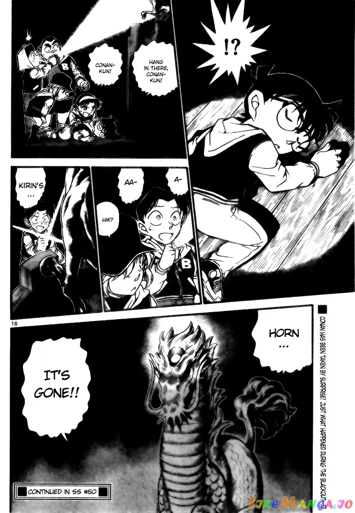 Case Closed Manga - Chapter 712 - Page 16