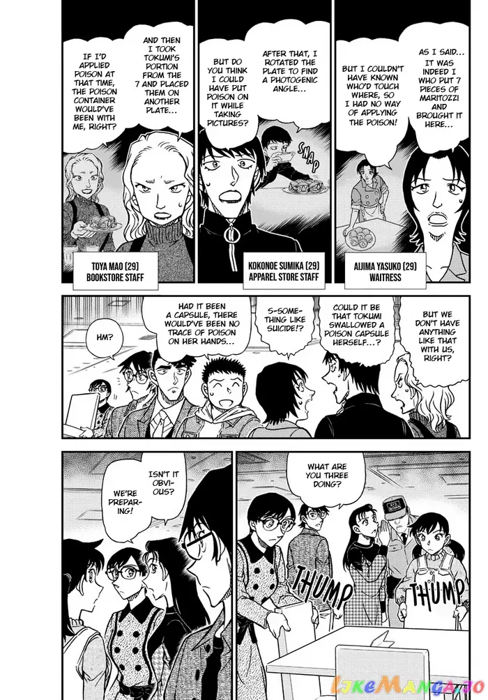 Case Closed Manga - Chapter 1093 - Page 3