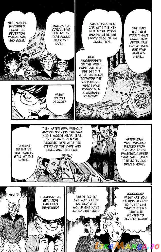 Case Closed Manga - Chapter 138 - Page 5