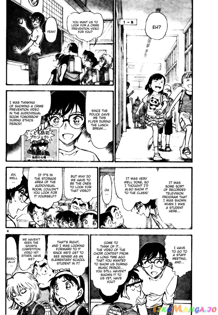 Case Closed Manga - Chapter 741 - Page 4