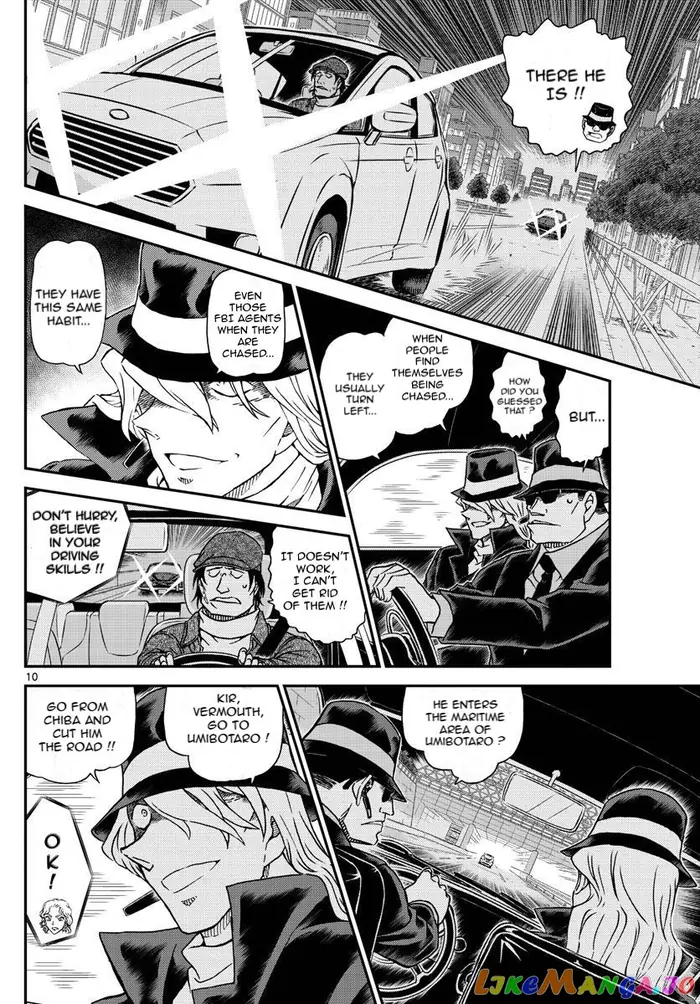 Case Closed Manga - Chapter 1063 - Page 10
